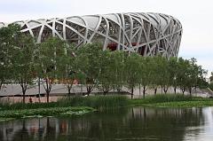 1-Pechino,8 luglio 2014